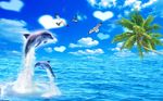海景椰子树