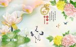 玉雕牡丹荷花