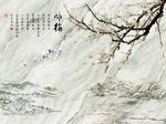 国画梅花图