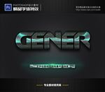 PS字体特效金属钢铁样式