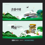 读书
