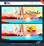 父亲节 创意设计