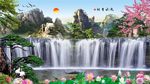流水生财