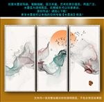 水墨画  三联画