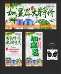 加湿器