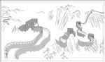 长城