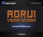 PSD字体特效橙色晶沙样式