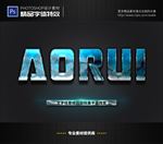PS字体特效蓝色水晶样式