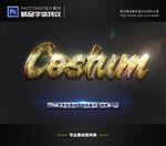 PS字体特效金沙样式
