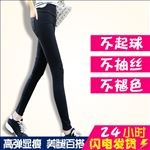 146女库宝贝设计描述