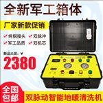 160主图宝贝设计描述