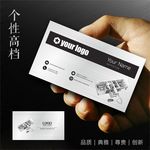 装饰名片