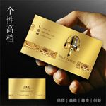 KTV名片