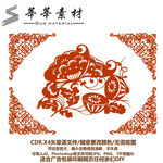 荷花 莲藕 硅藻泥矢量图