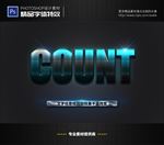 PS字体特效蓝色钢铁样式