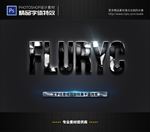 PSD字体特效黑色金属样式