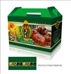 大闸蟹包装盒