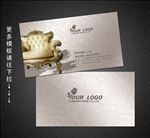 家具名片