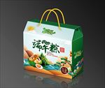 粽子包装平面图