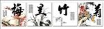 客厅装饰画