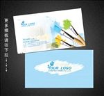 美术名片