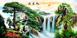 油画迎客松