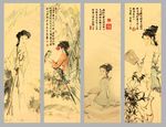 仕女图