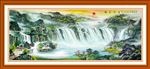 山水风景画