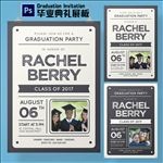 毕业典礼展板