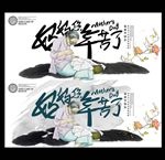 母亲节海报