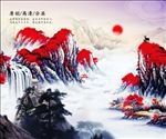 山水情