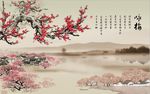 国画梅花图