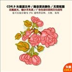 手绘浪漫玫瑰花束矢量图