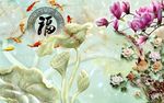 3d荷花背景墙