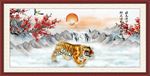 猛虎下山