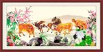 五牛图