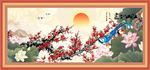 江山如画