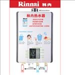 林内安装设计图