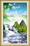 风景画