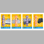 广告图文店