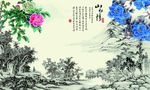 国画花鸟背景墙