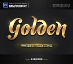 PS字体特效黄金斜纹样式