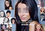 PS精品动作相片转11种手绘