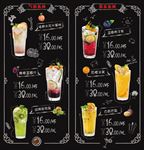 饮料菜单