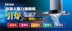 引爆5.27   工厂团购