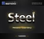PS特效字体金属样式