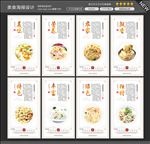 扬州炒饭图片