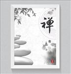 装饰画