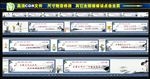 政府文化墙绘 公益墙绘
