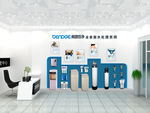 净水器展示设计3D模型